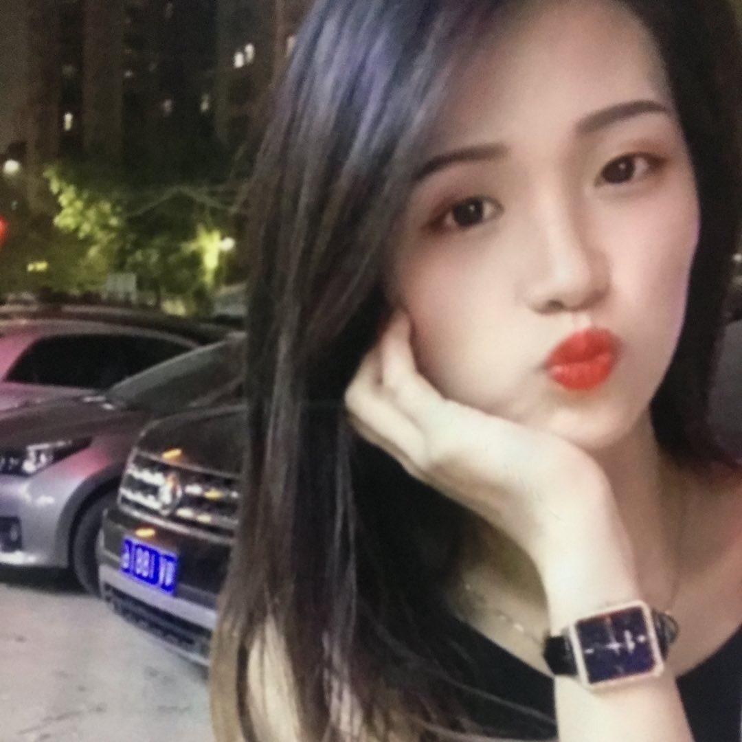 瑾姗兒