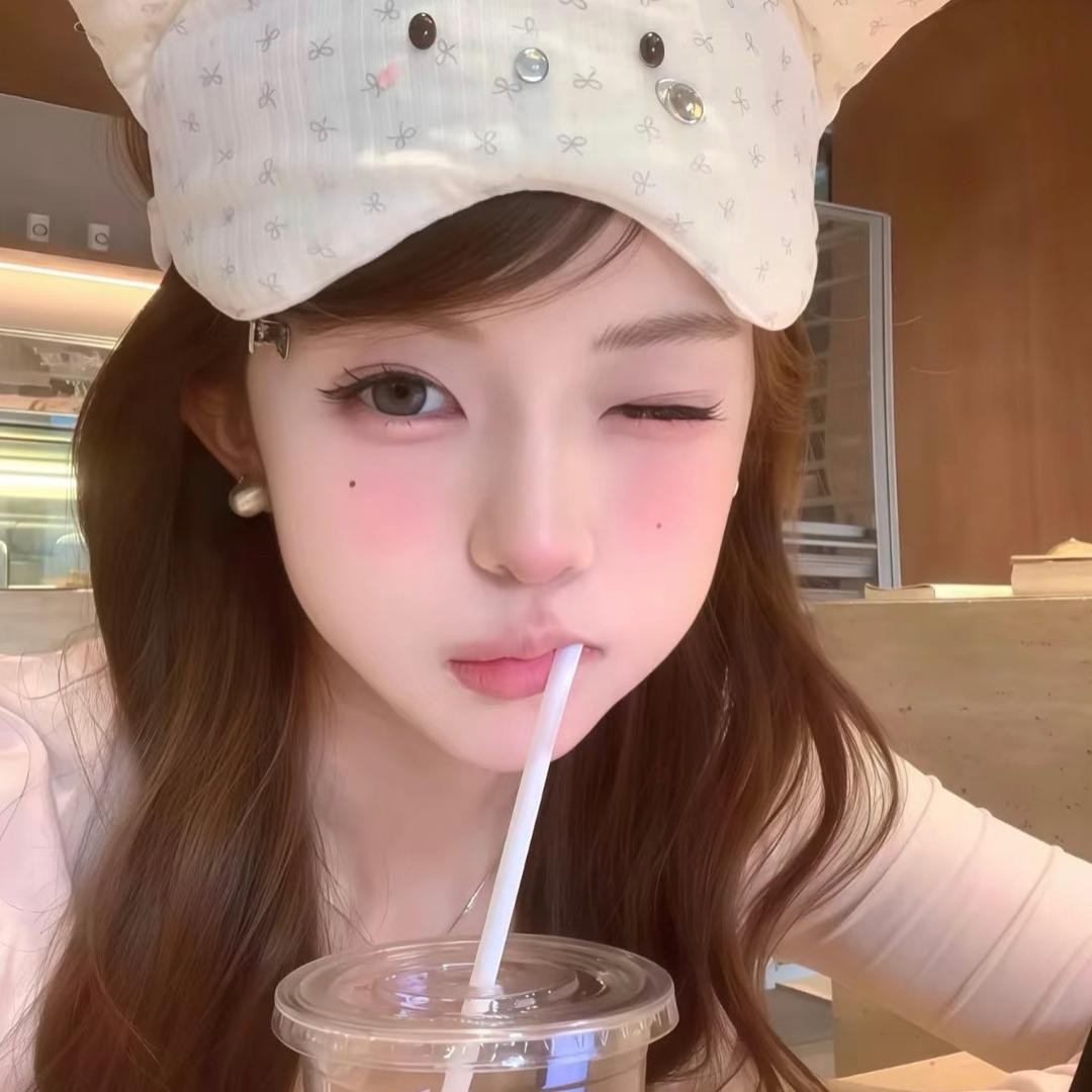 真真假假