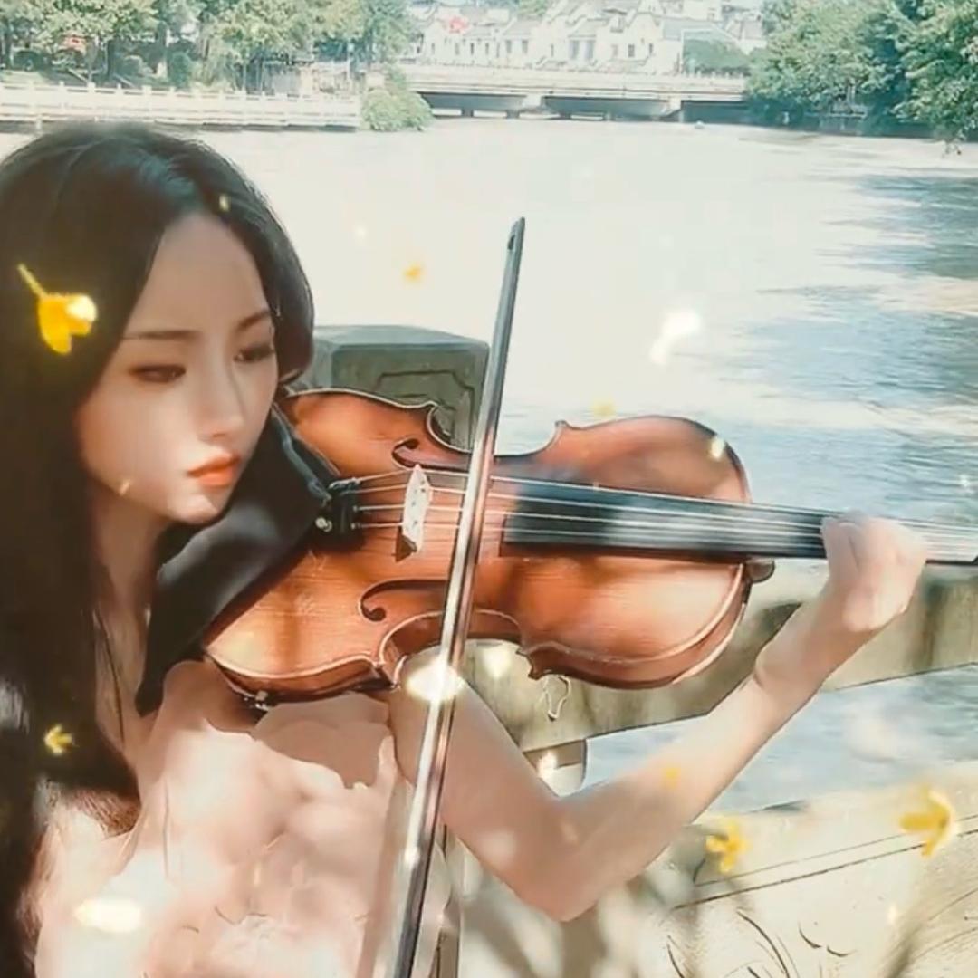悦弦🎻