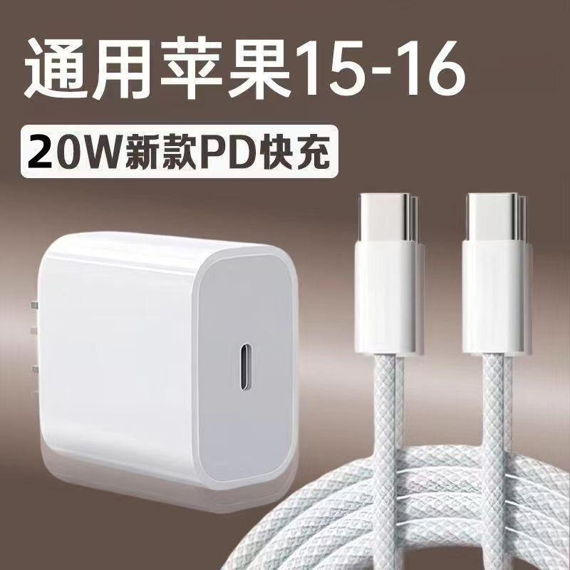 乐诺思数码旗舰店