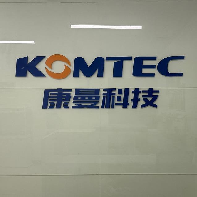 康曼科技--高源红，脱硫石膏源头厂家