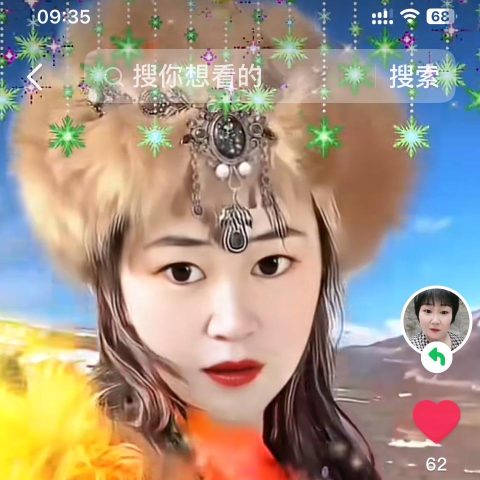 小表妹