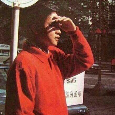 别話