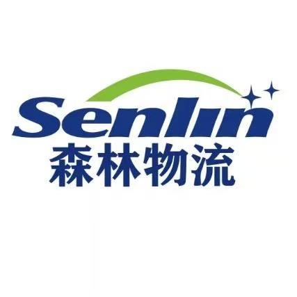 森林物流（汽车托运）