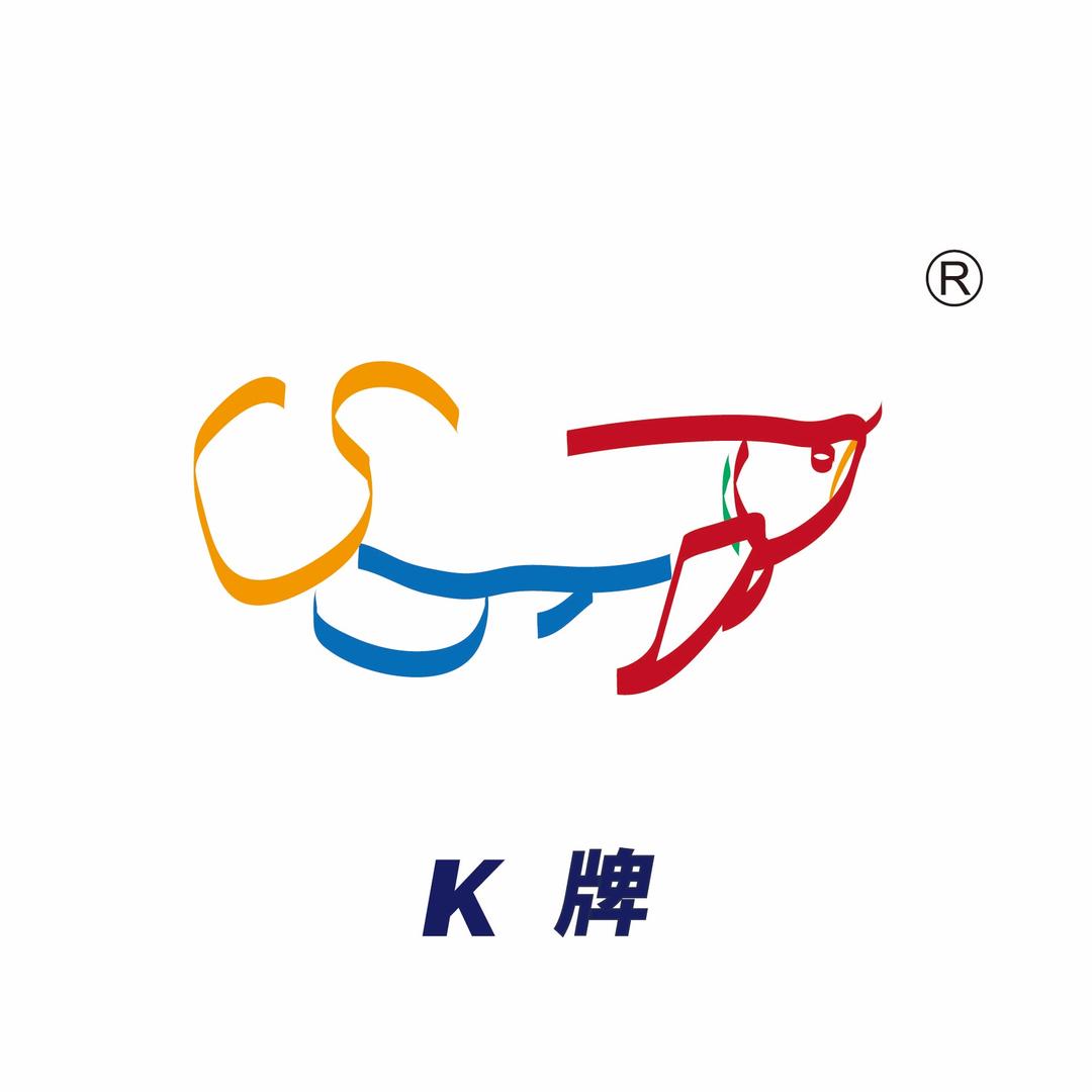 K牌（RSK）龙鱼