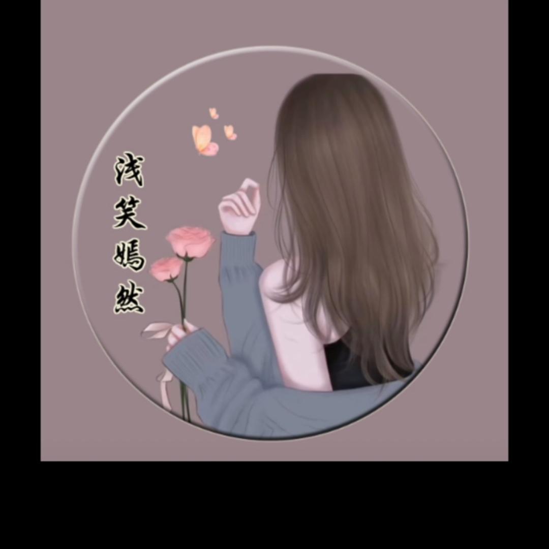 娇儿