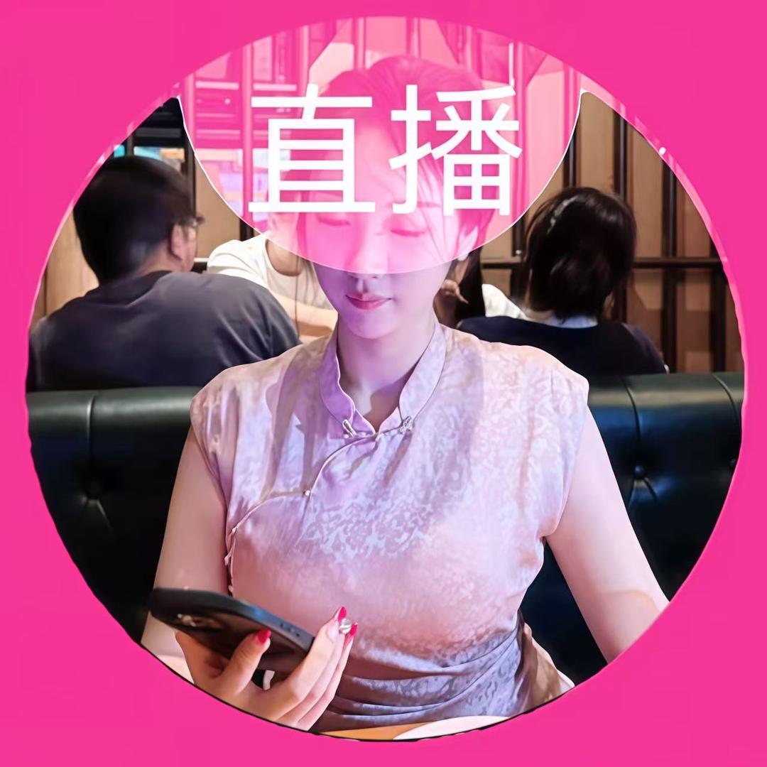 在在吗