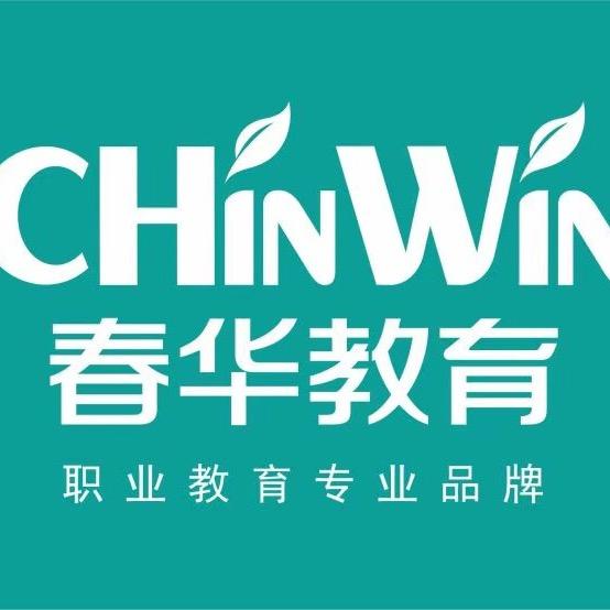 大专/本科/研究生的石头老师👩‍🏫