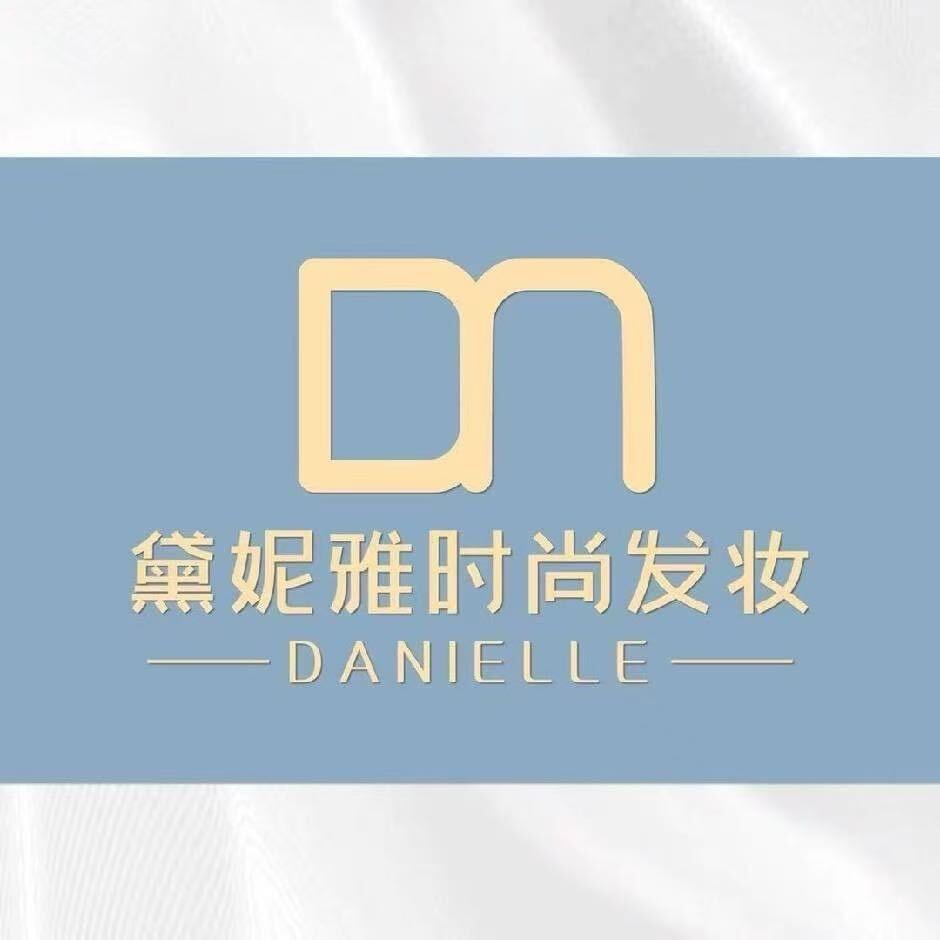 黛妮雅假发定制官方号