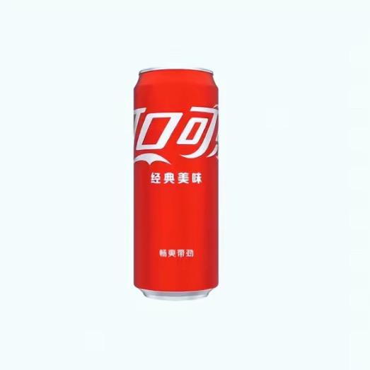 我有被害妄想症