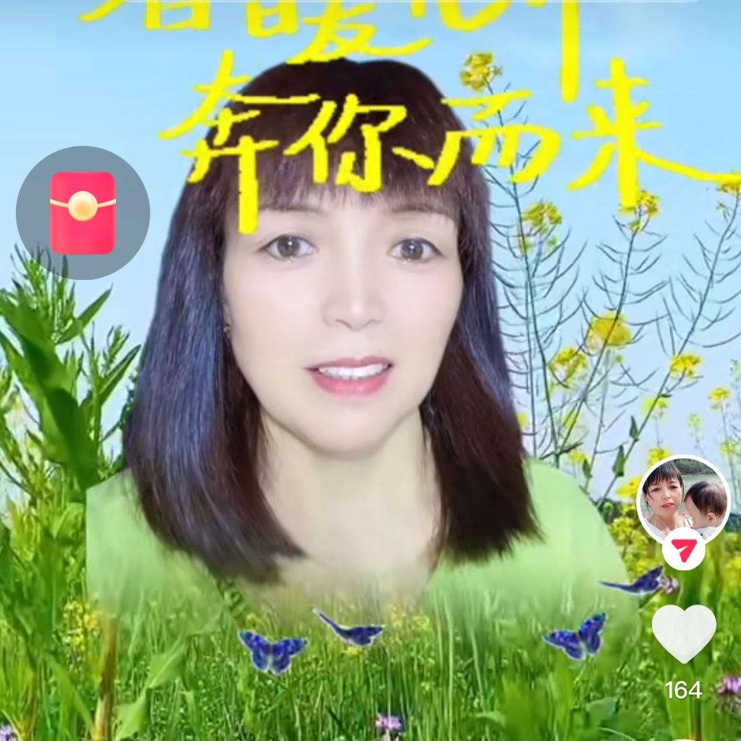晨曦❤️