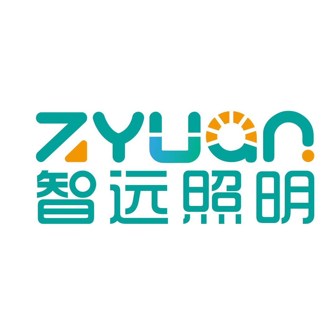 贺州市智远照明灯饰工厂体验馆