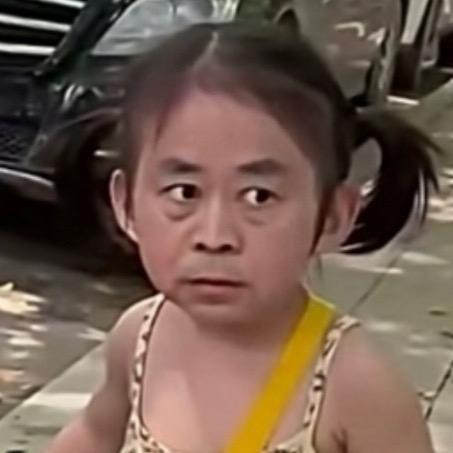 ღ᭄ꦿ 杨⁵²º᭄এ