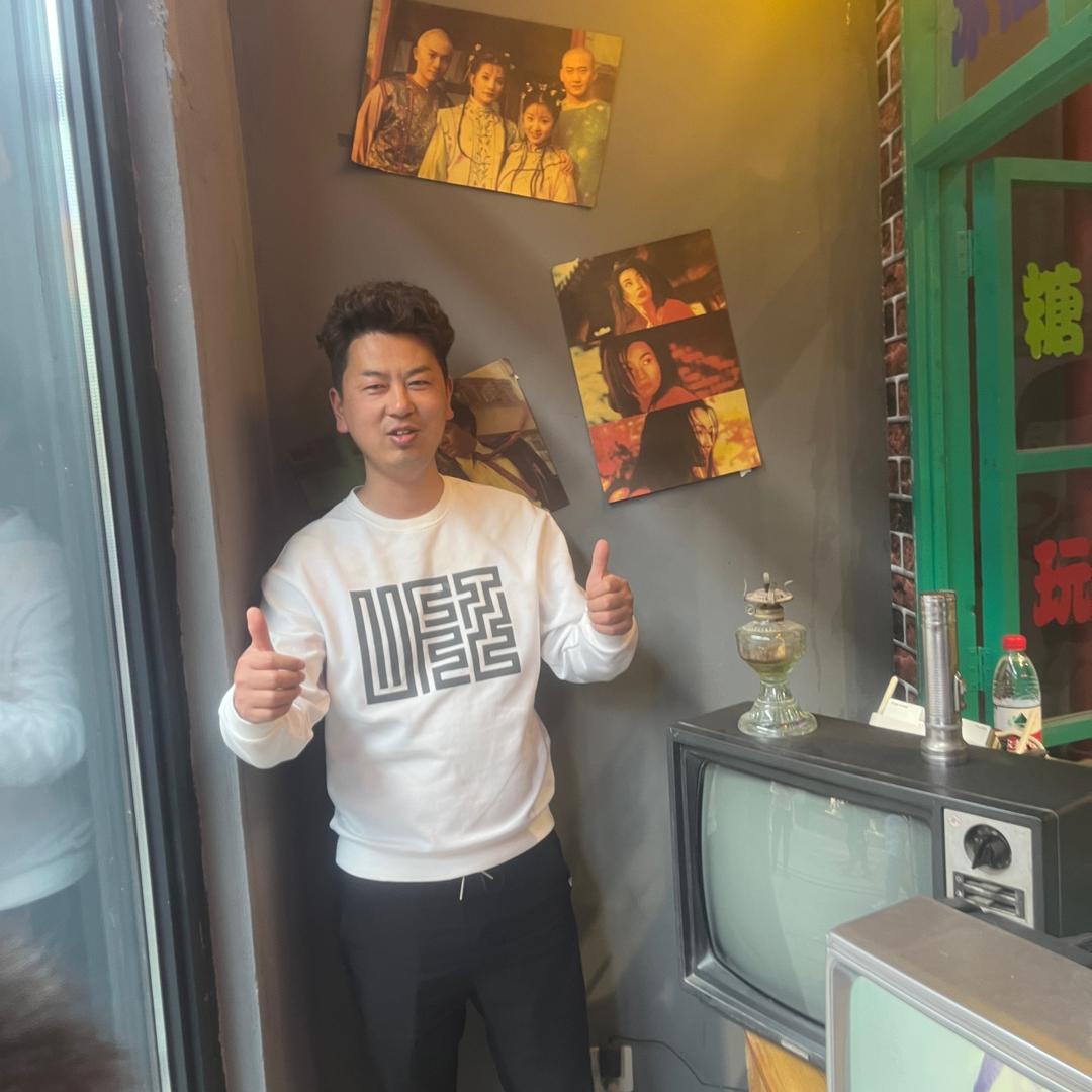 新生堂美材