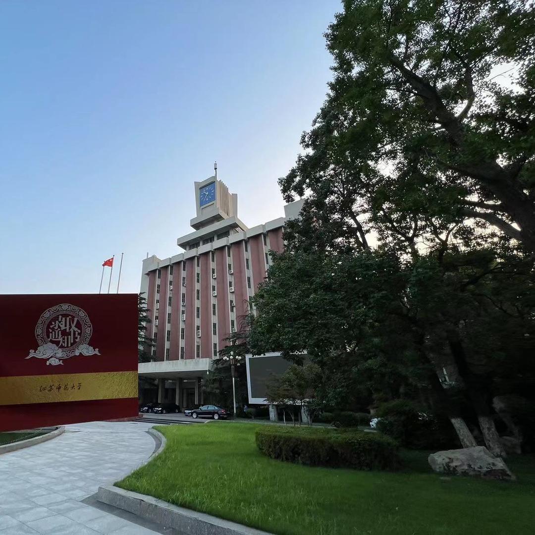 嗯嗯学姐