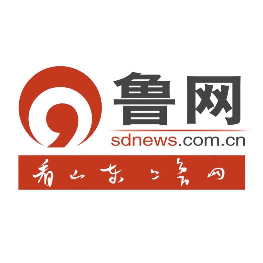 鲁网