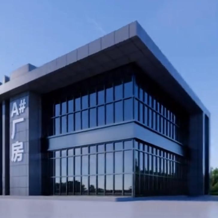 厨房家电工厂总部