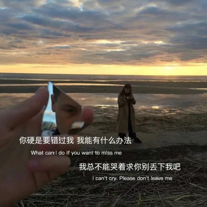 wronged-斌哥