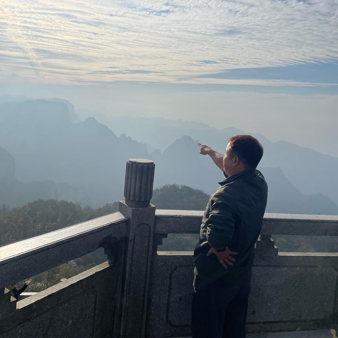 湘西刘明华舅舅