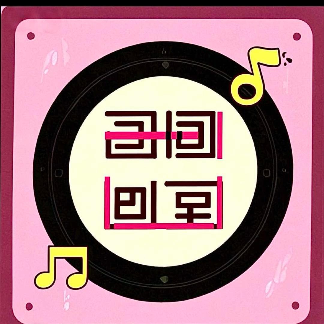 YAN 江阴一间画室