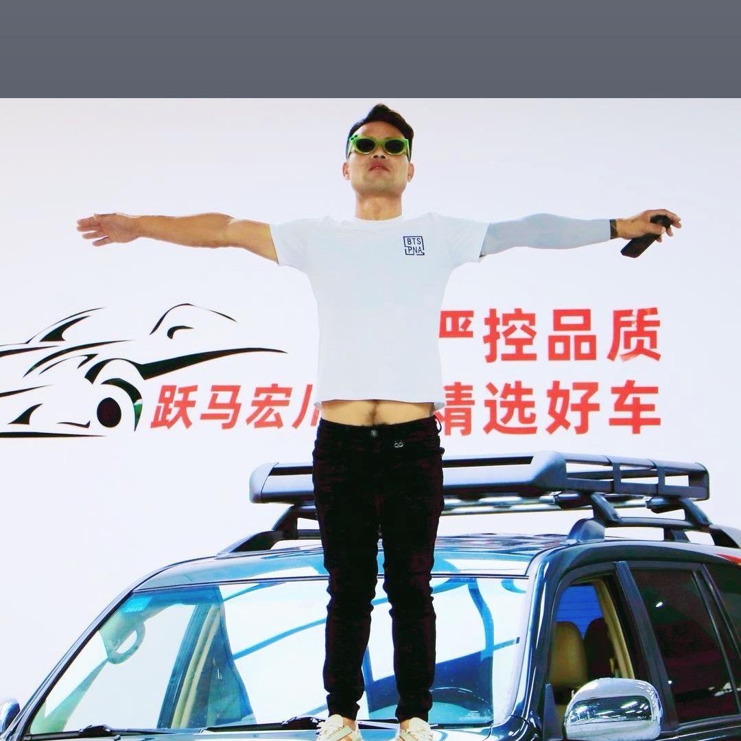 陳瑶上海宏川新能源二手汽车批发
