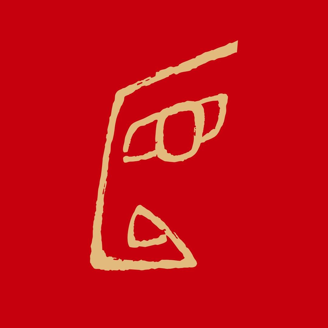 三星堆博物馆官方旗舰店