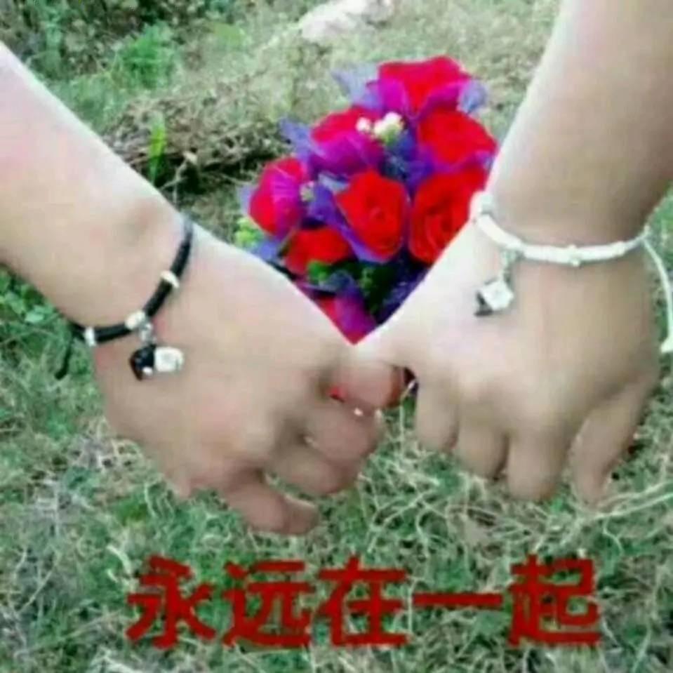 心如止水