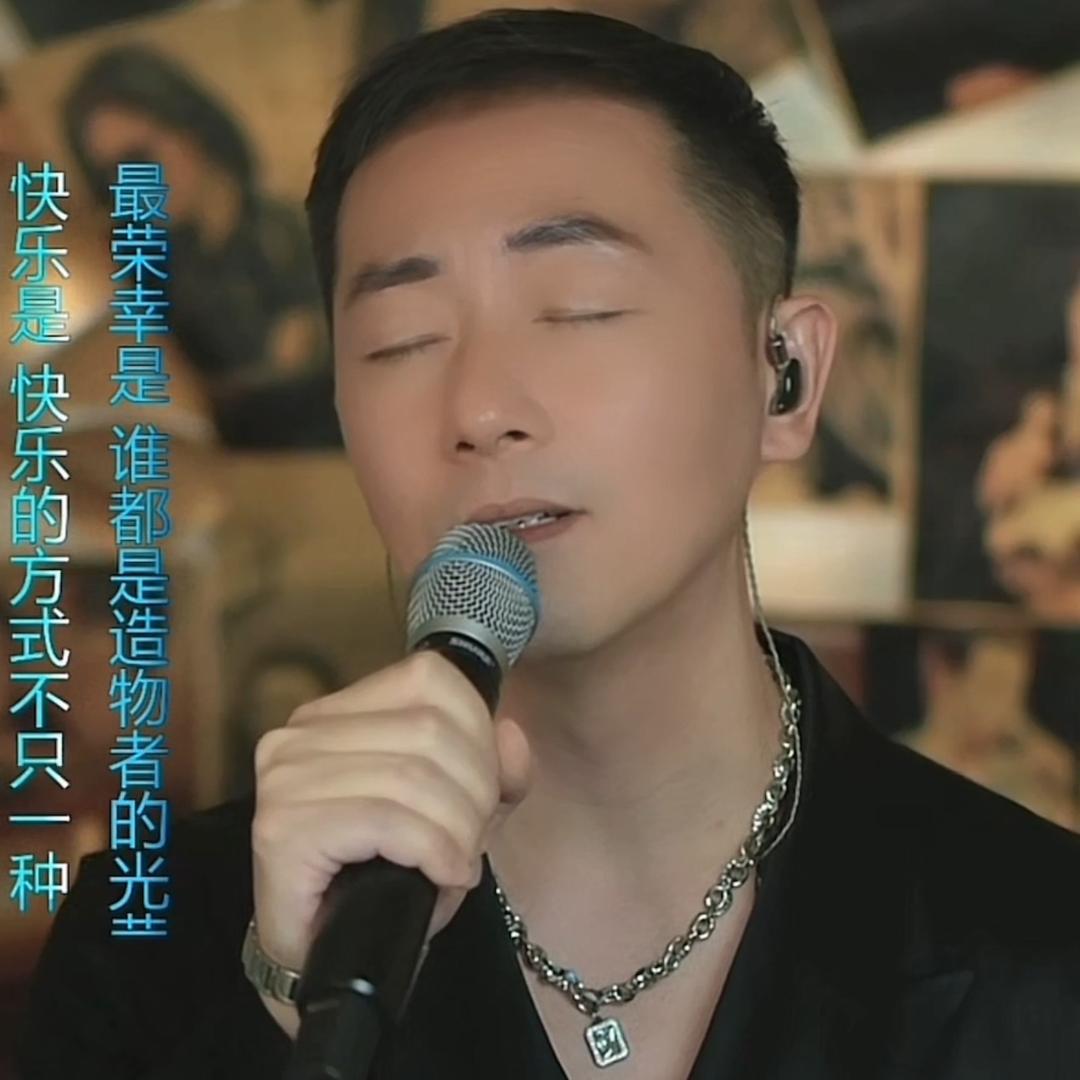 陈先生 港乐