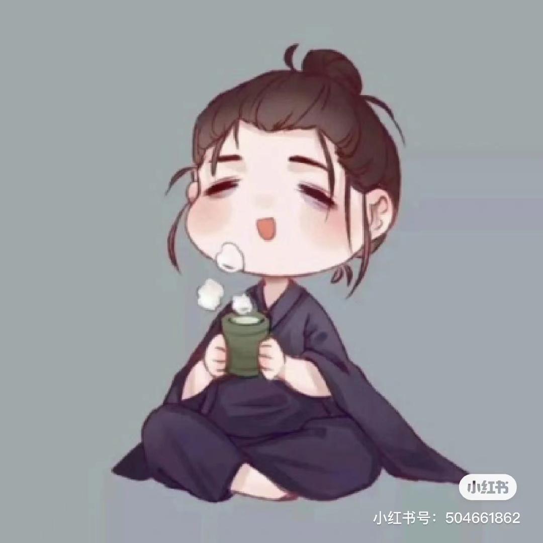 福东