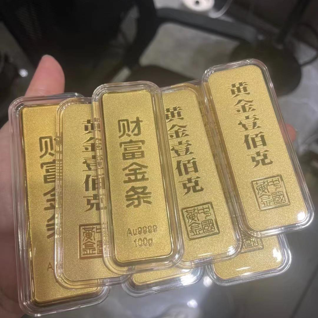 @🇨🇳鱼七七