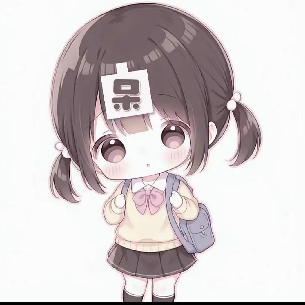 乎乎安