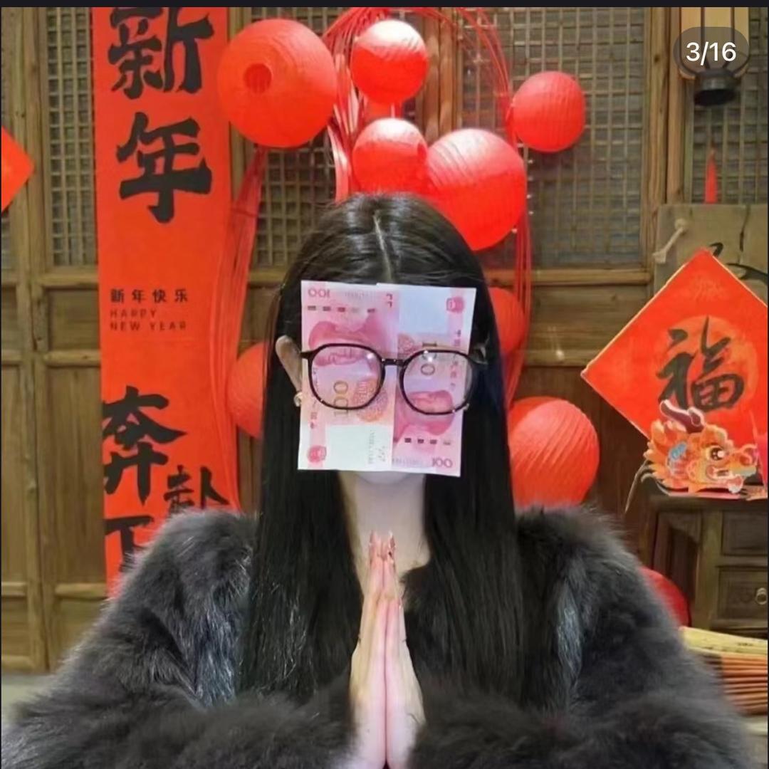 吉麦美妆