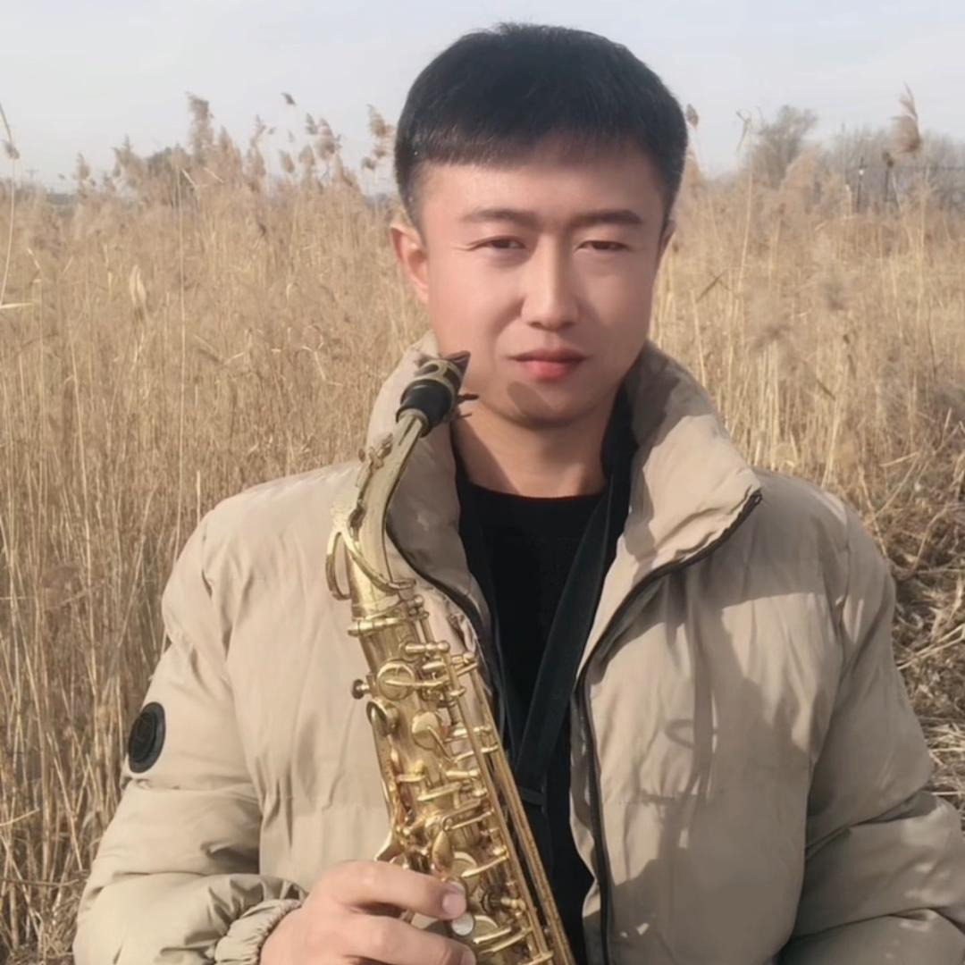 萨克斯 霖子