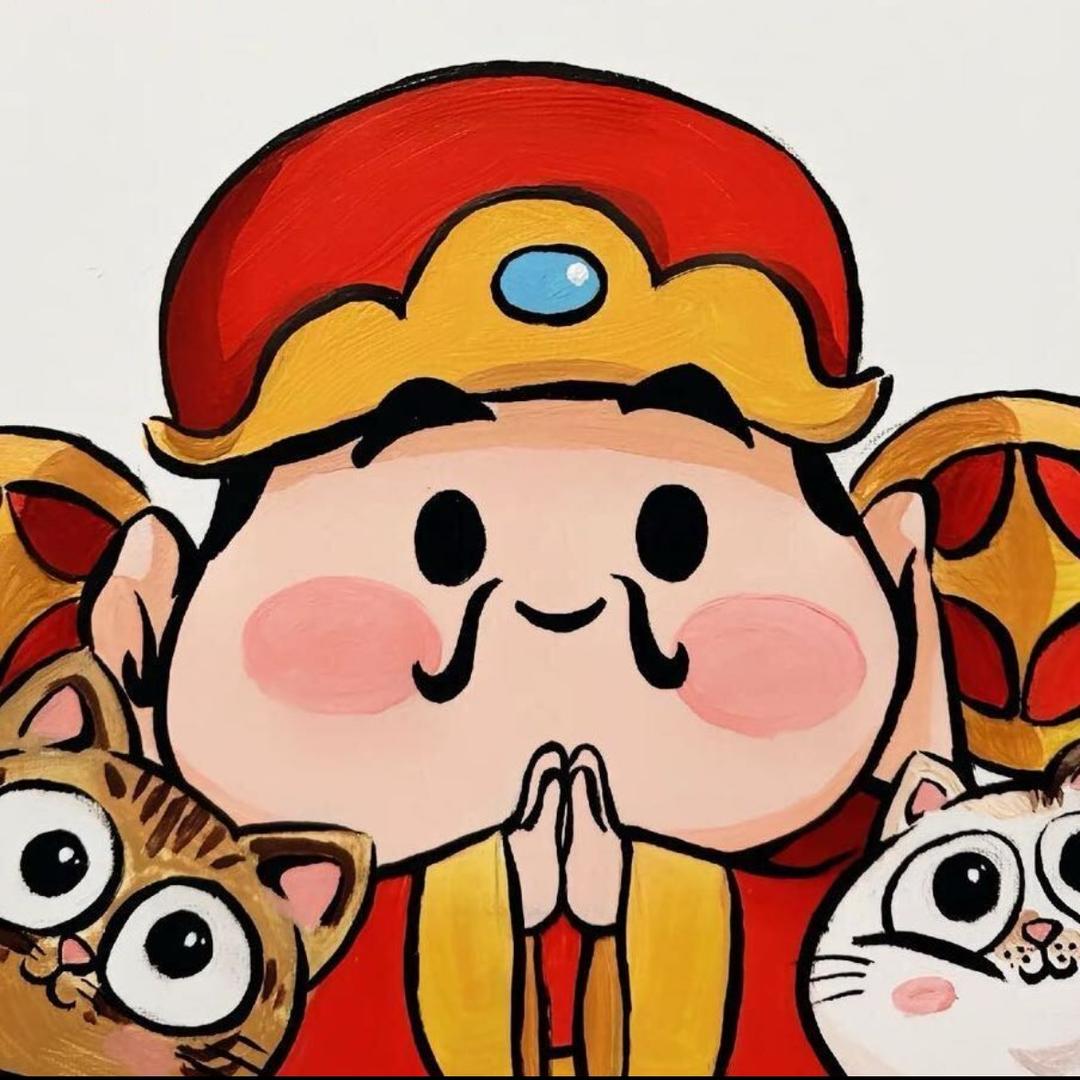 烁财