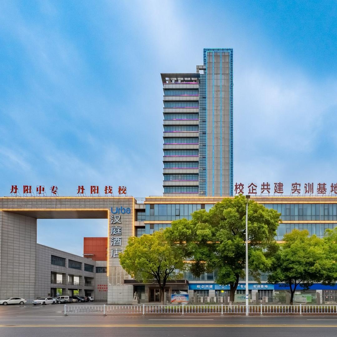 柏纳酒店丹阳高新区中医院店｜酒店推荐