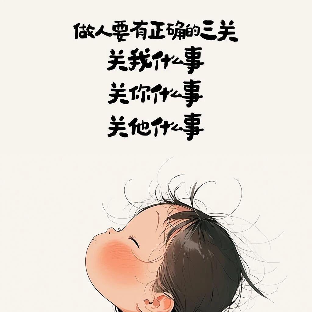 xy
