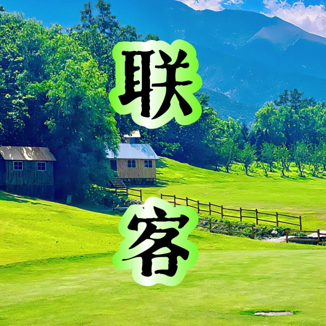 方家驹与广州灯蜡市集