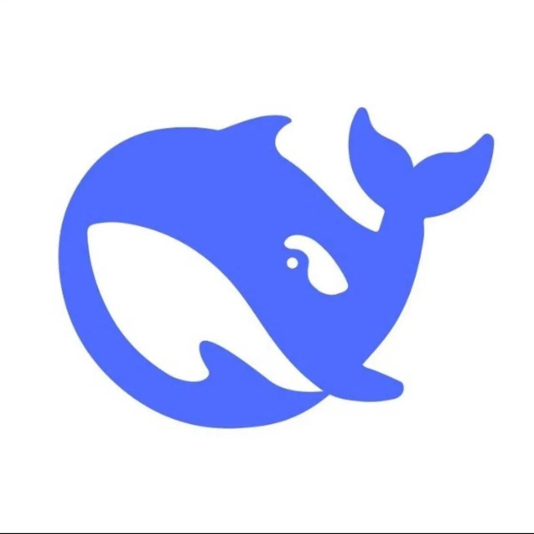 玉安