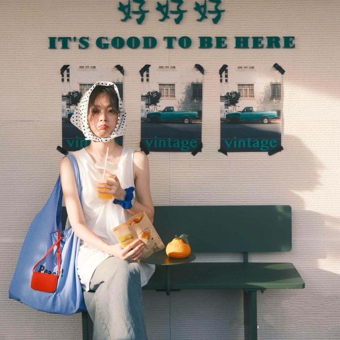 吃个鸭梨