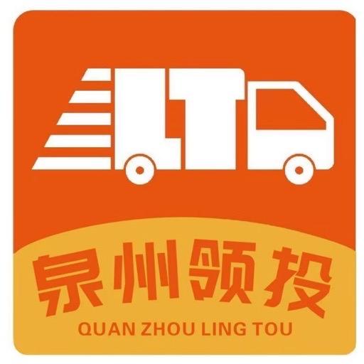 泉州晋江小王领投店