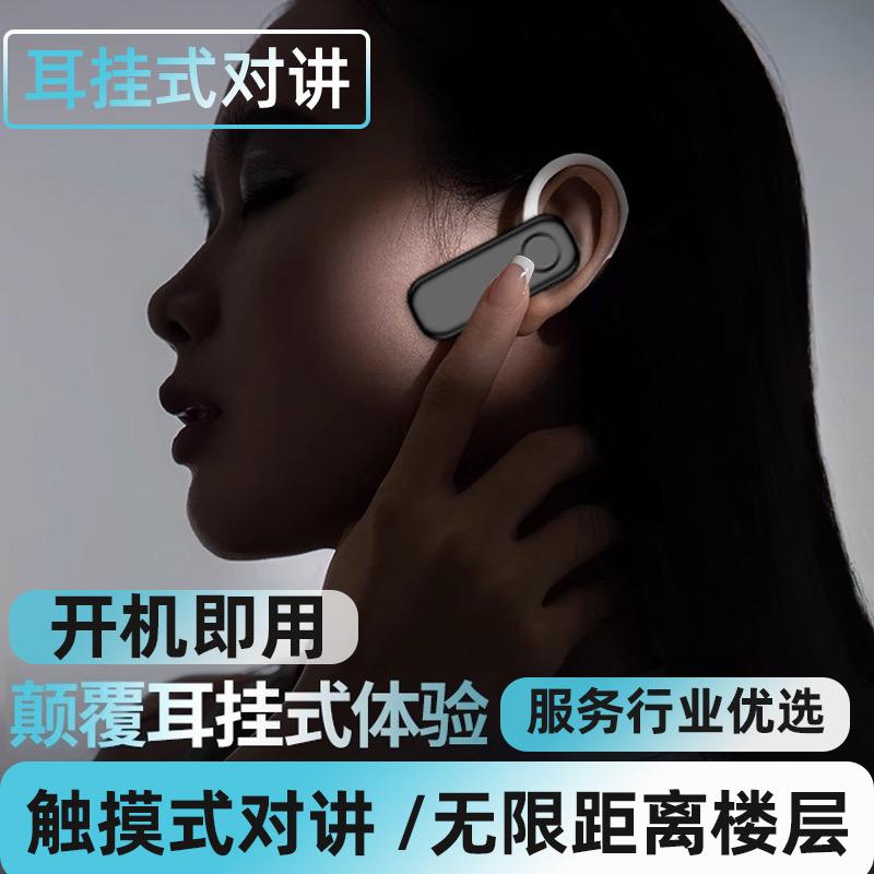 KAPULA大牌数码店