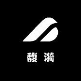 馥漪女装旗舰店