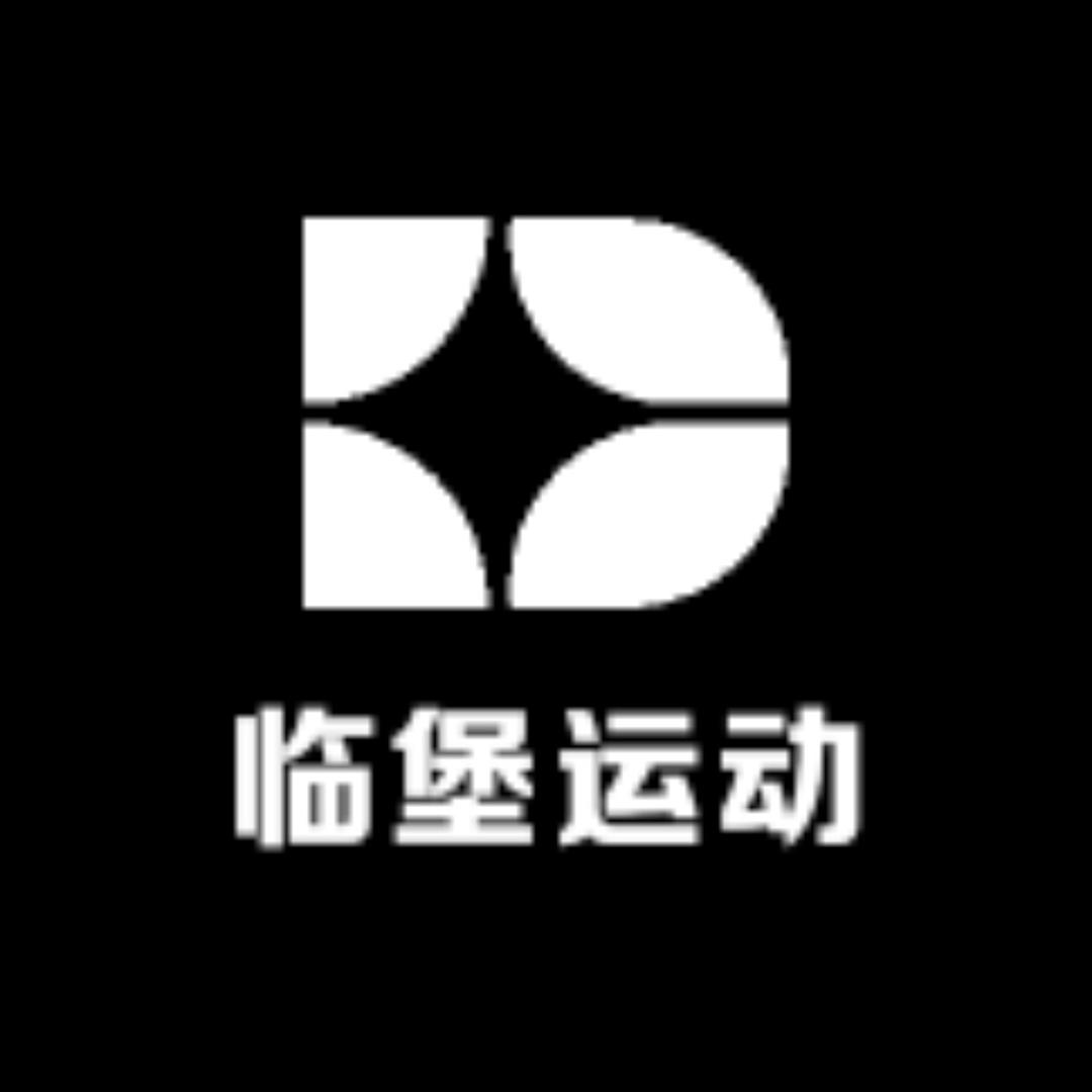 临堡专营店运动