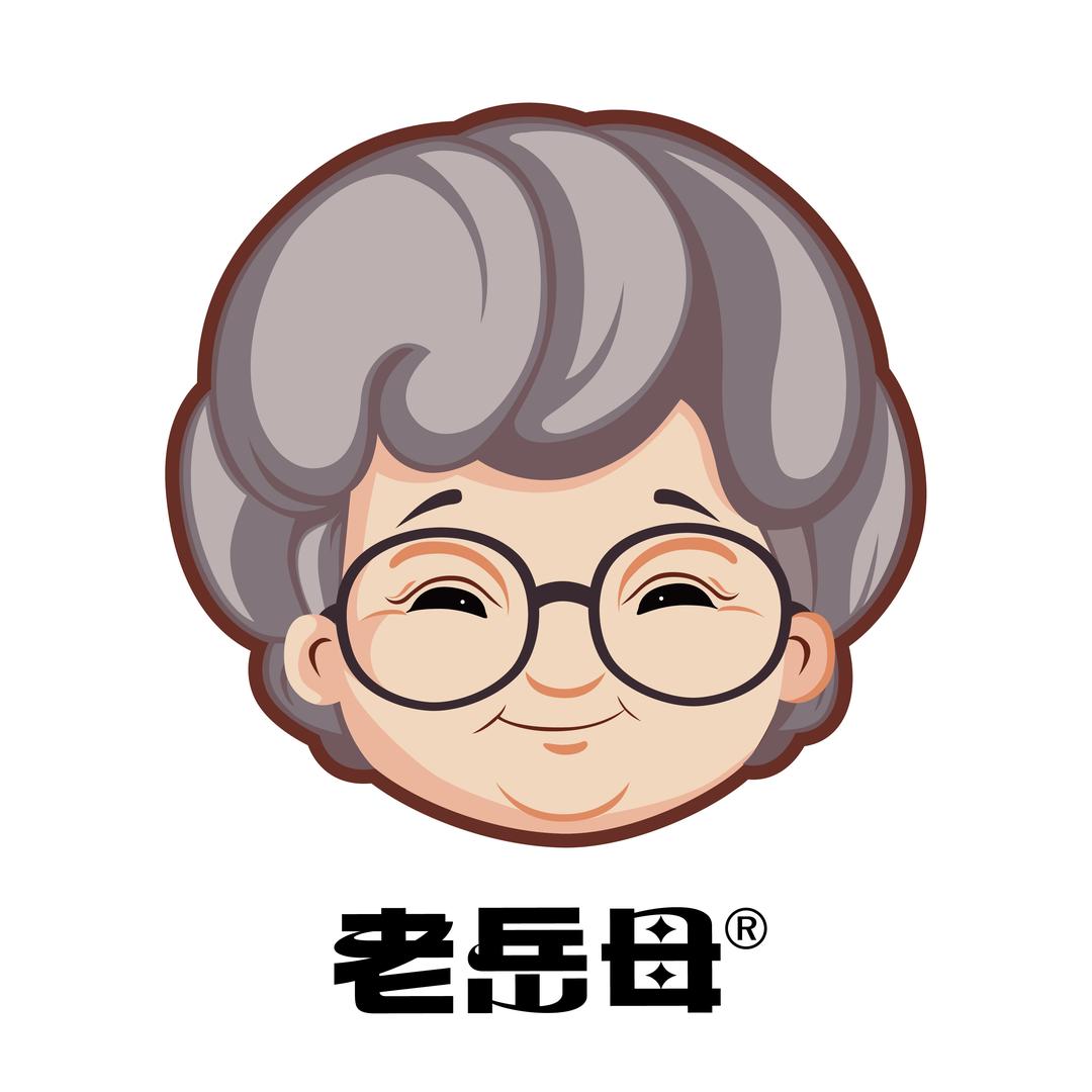 老岳母农科专卖店