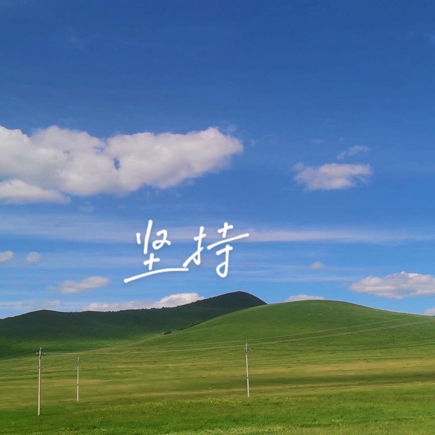 英语从头学