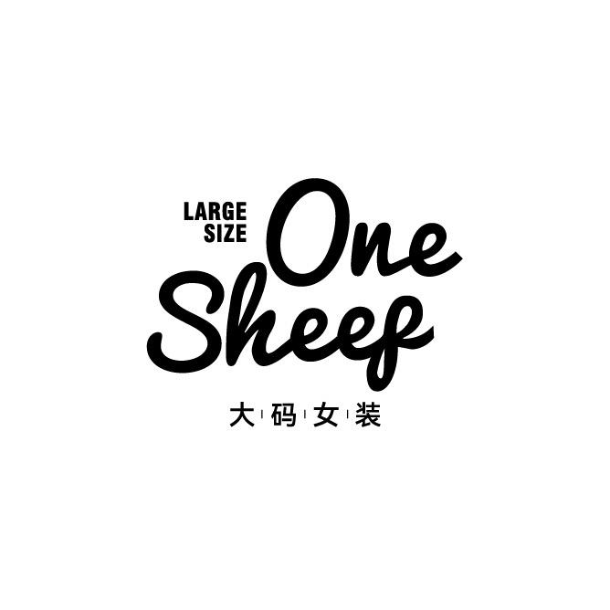都匀微胖大码女装110至220斤