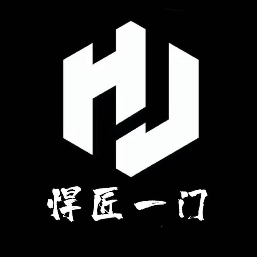 新泰悍匠工作室—主理人