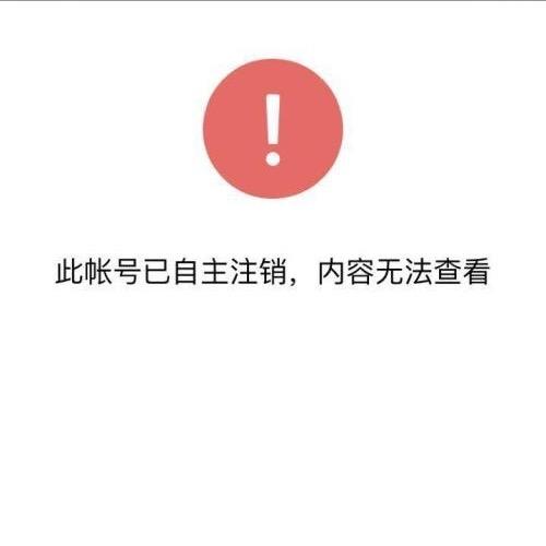 烟酒疗心殇