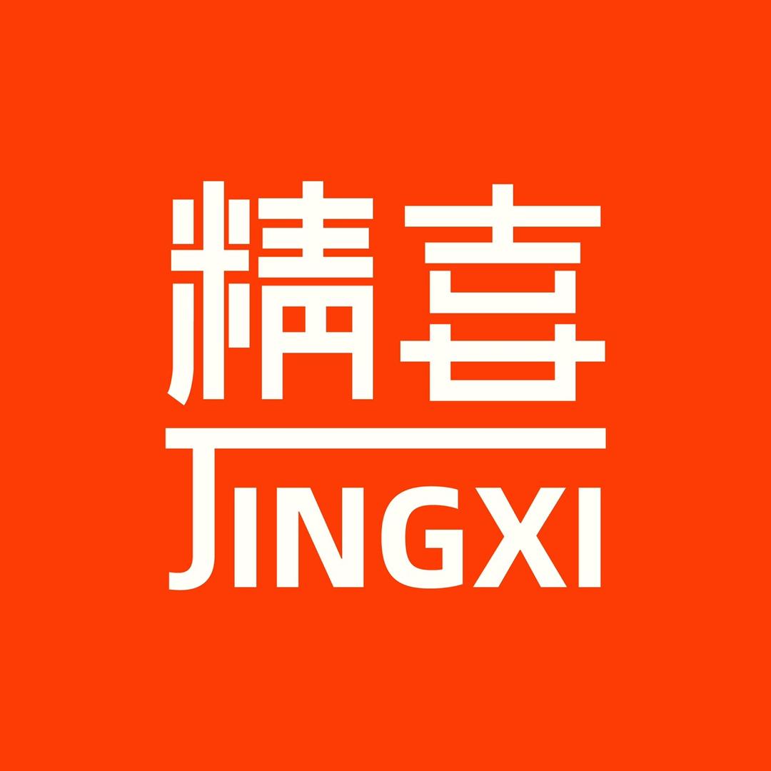 精喜创意包装设计