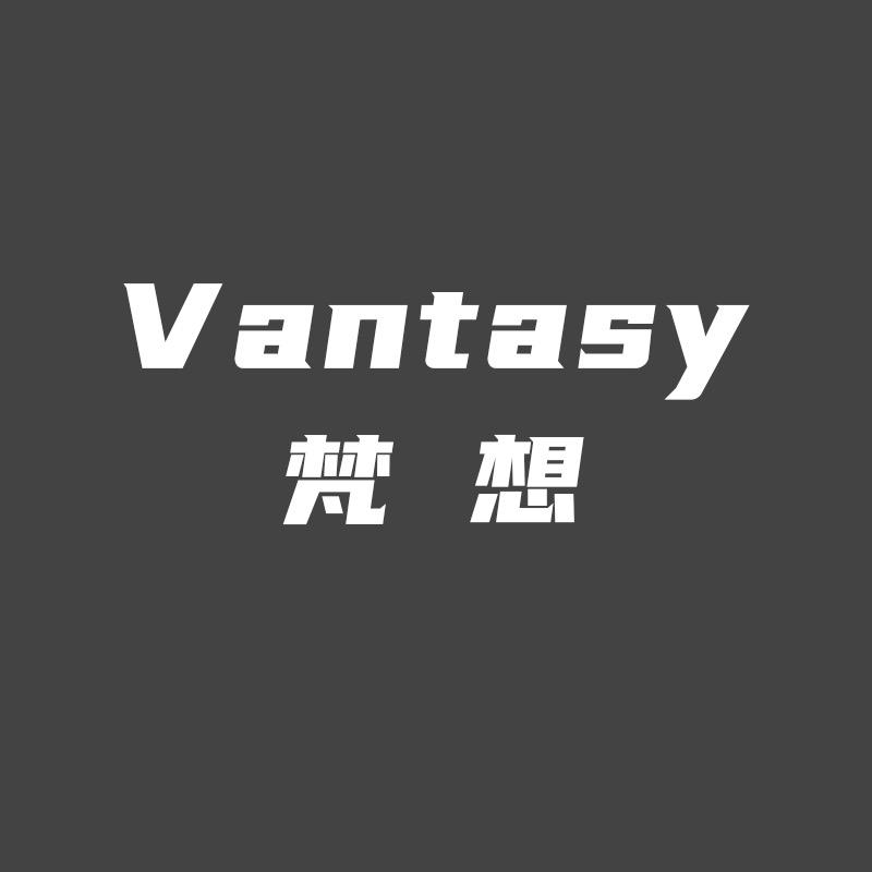 Vantasy梵想好物集